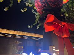 -洛缦音乐餐厅(工业展览馆万象城店)