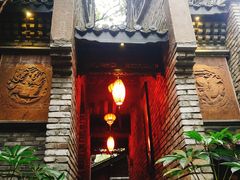 -鱼桥巷·美学川菜