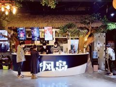 -暴风岛沉浸式体验馆(百联世纪店)