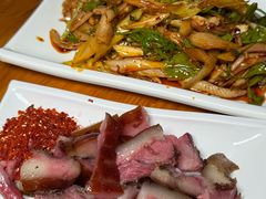 -特色拱嘴