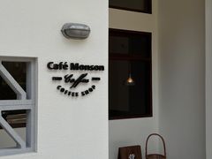-Café Monson