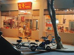 -富哥食店