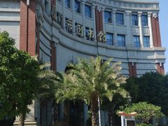 -厦门市图书馆(集美新城馆区)