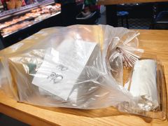 -Olé精品超市(天汇广场店)