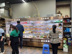 -回头烧烤(悦荟购物中心店)