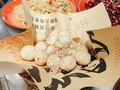 -馬伍旺川菜(金象城店)