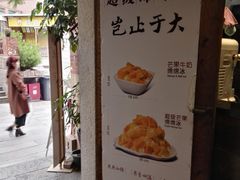 -杨小贤(五店市店)