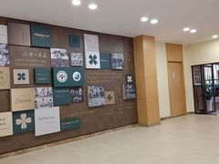 -杭州绿城育华亲亲学校