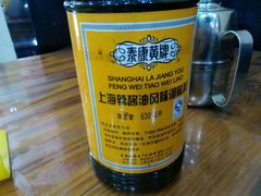 -潘国仙耳光馄饨(黄家阙路店)