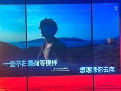 -纯K(打浦桥店)