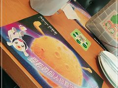 -Pelicana百利家炸鸡(江南西名店城店)