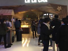 -LELECHA乐乐茶(上海五角场万达广场店)