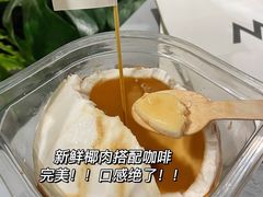 -M Stand(宁波万象城店)