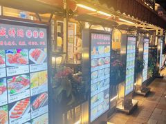 -香港威特瑞茶餐厅(小白楼音乐厅店)