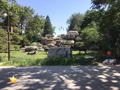 -北京麋鹿生态实验中心