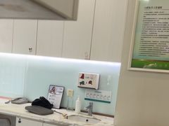 -登特口腔医院(鼓楼东街口店)