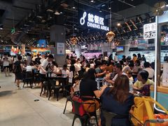 就餐区-盒马鲜生(皇庭广场店)