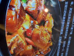 -徽宴楼·玫瑰之约(祥源店)