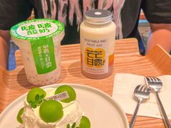 -迦南的早晨蛋糕甜品集合店