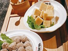 -味舵主重庆火锅(邓尉路店)