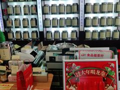-北京张一元茶庄(黑龙江省旗舰店)