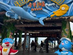 -海南分界洲岛旅游区