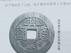 -深圳少年儿童图书馆