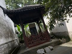 -浙江省博物馆(孤山馆区)