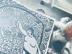 -辛一·铜锣烧(鸿寿坊店)