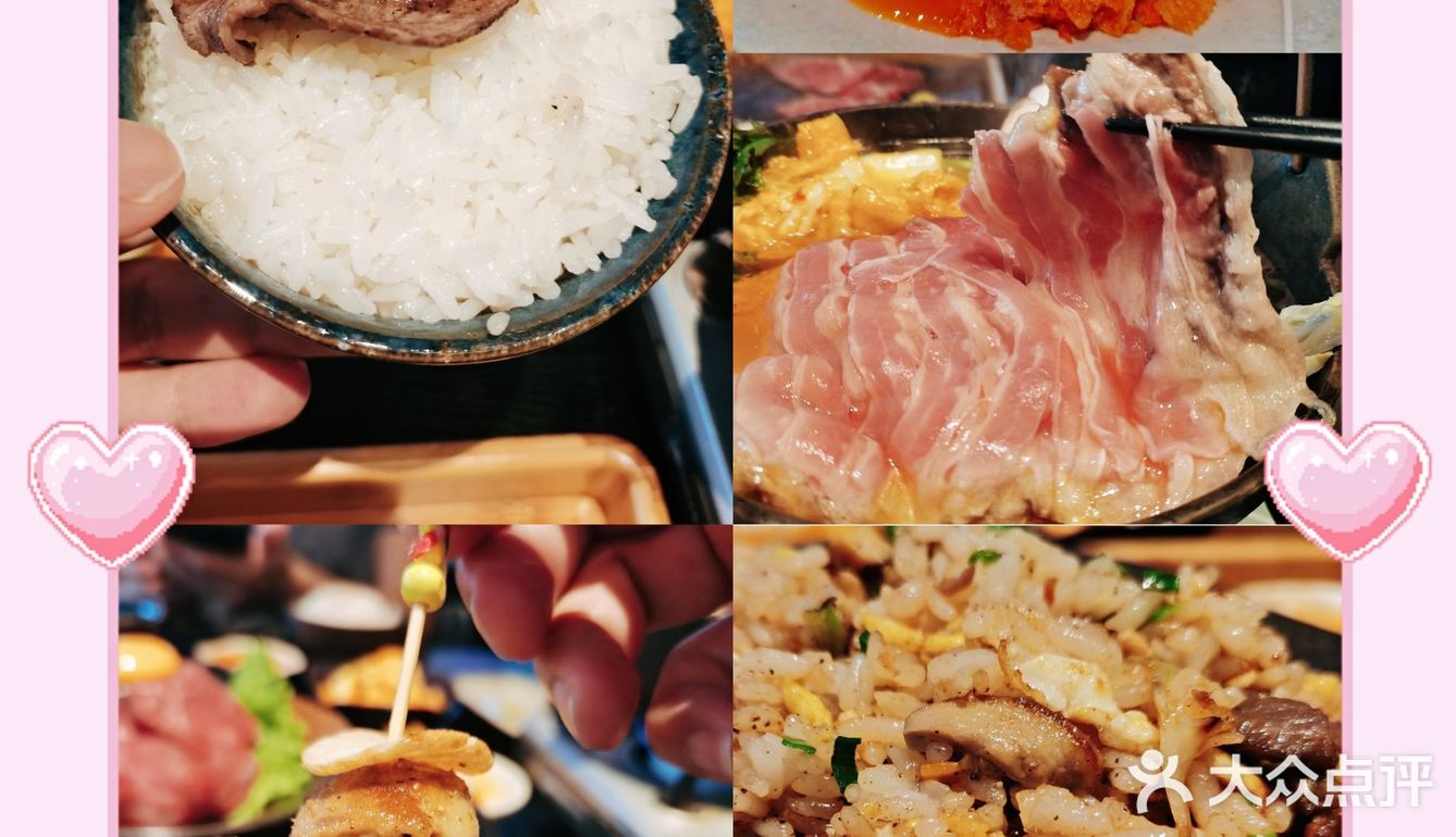 巨喰日料定食[色][色]