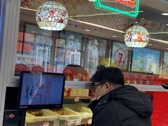 -芦庄子桂顺斋(和平路总店)