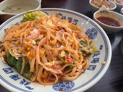 -钱汤圆(金桂大道店)