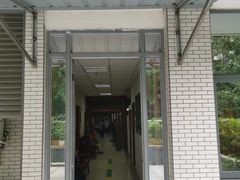 -四川省第二中医医院