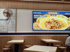 -粉小主·贵州酸汤牛肉粉(南京仙林金鹰店)