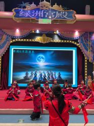 -奈尔宝·儿童乐园·亲子餐厅(鄞州万达店)