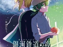 -学习谷日语培训日本留学·多语种外语教学(海淀人大分部)