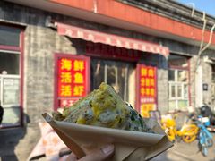 -大华煎饼(交道口北剪子巷店)
