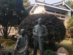 -浙江西湖美术馆