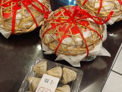 -熙盛源(凤凰街店)