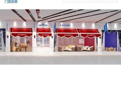 -米娜凯威少儿礼仪艺术教育(南海新凯广场店)