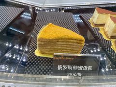 -Sweety Fairy小蜜蜂蛋糕&下午茶(大柏树店)