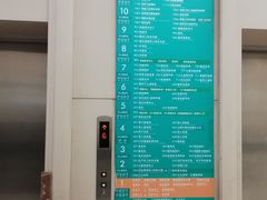 -中国人民解放军总医院(301医院)