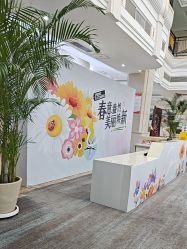 -禾丽康美医疗美容医院