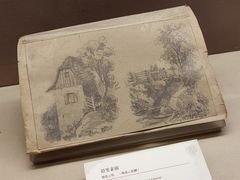 -土山湾博物馆