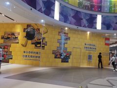 -永旺梦乐城(金银潭店)