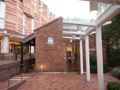 -香港大学