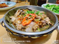 -汇景花园酒家(基立下道店)