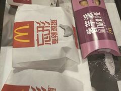 -麦当劳(漳州万达店)