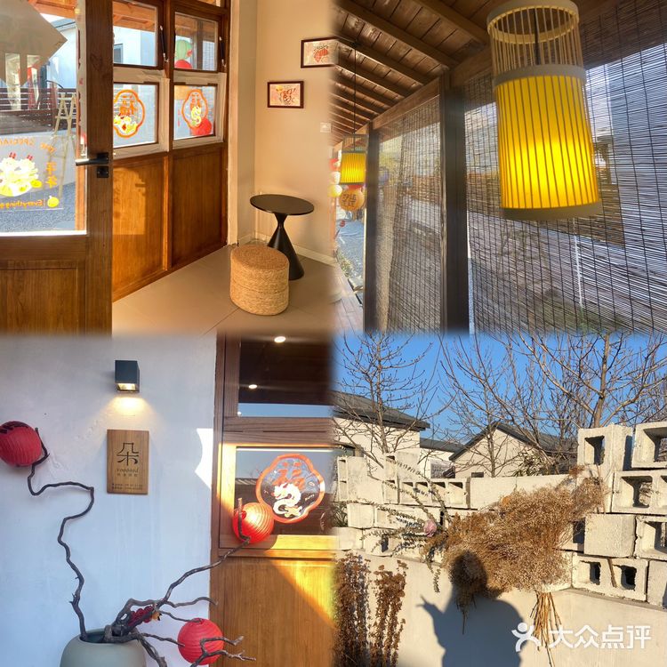 淄博甜品店🍰我遇到了理想中的小院🏮