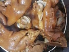 -青岩季姨妈卤猪脚店